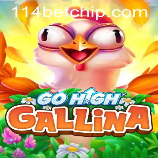 GoHighGallina: The New Era of Interactive Gameplay
